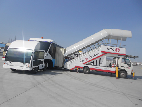 a(chn)ƷQTowable Mobile Lounge
a(chn)Ʒ̖(ho)
c(din)Δ(sh)1944
