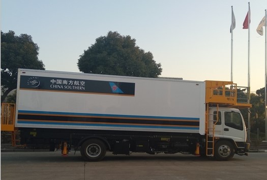 aƷQAircraft  Catering  Truck
aƷ̖TC-CT600
cΔ(sh)4041