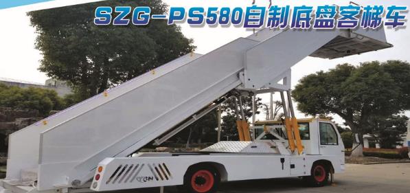 a(chn)ƷQƵױP܇
a(chn)Ʒ̖SZG-PS580
cΔ(sh)3979