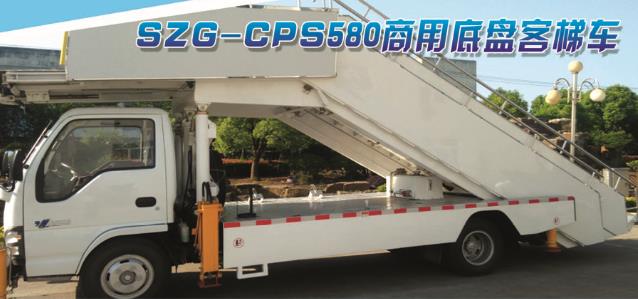 aƷQõױP܇
aƷ̖SZG-CPS580
cΔ(sh)3239